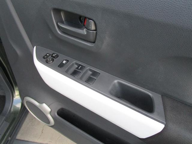Миниатюра 36