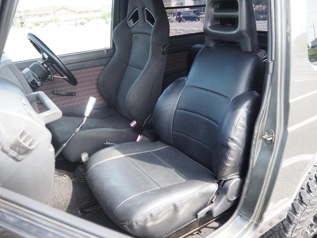Миниатюра 43