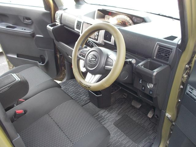 Миниатюра 9