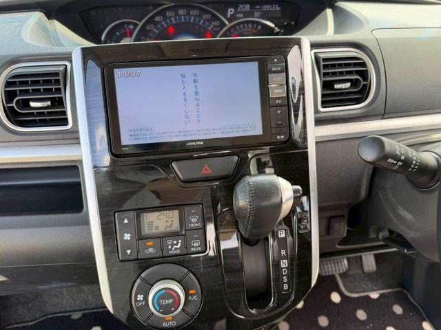 Миниатюра 18
