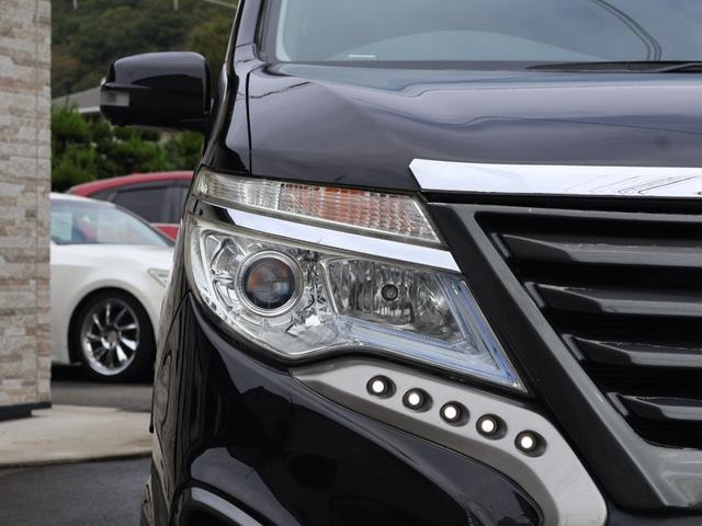 Миниатюра 29