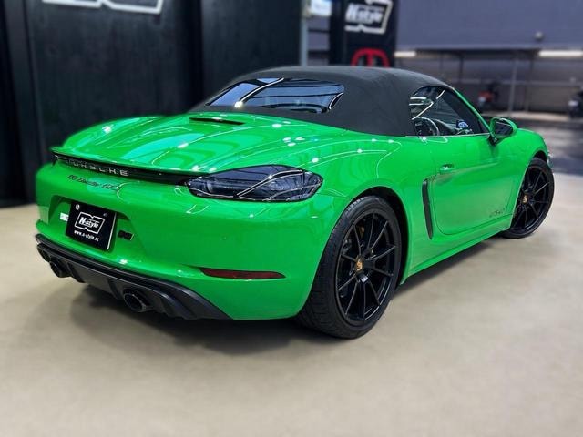 Миниатюра 35