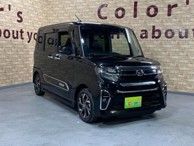 Миниатюра 35