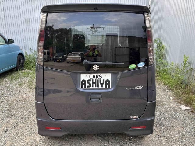 Миниатюра 44