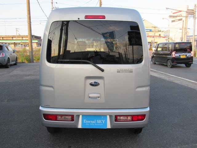 Миниатюра 10
