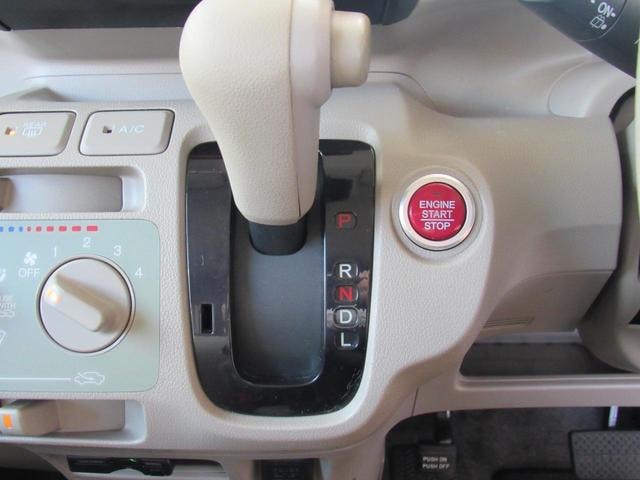 Миниатюра 53