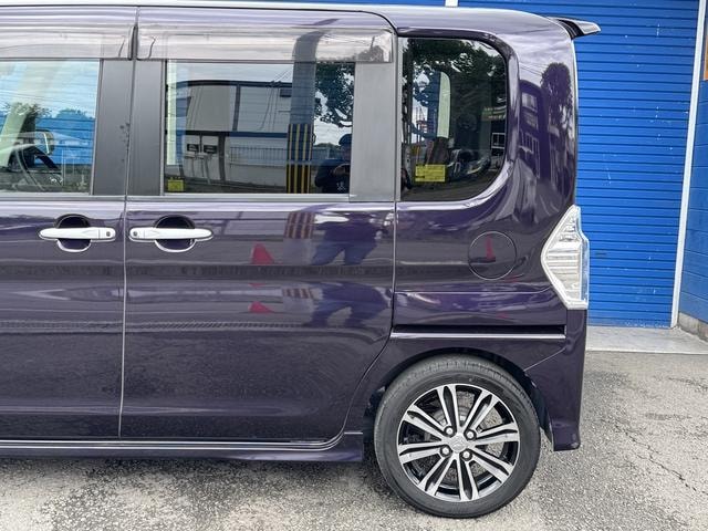 Миниатюра 30