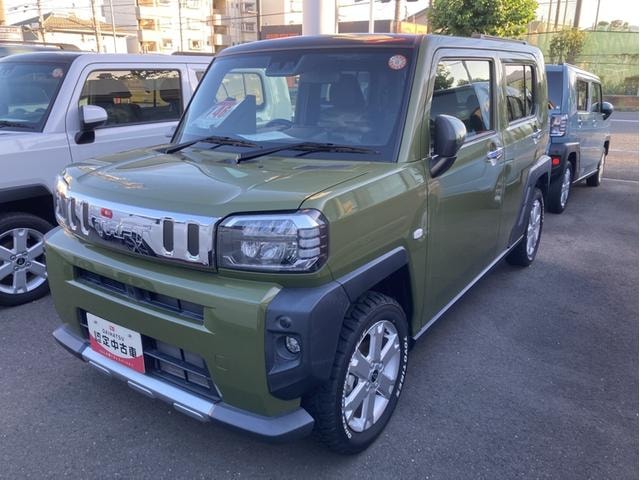 Миниатюра 10