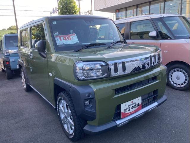 Миниатюра 11