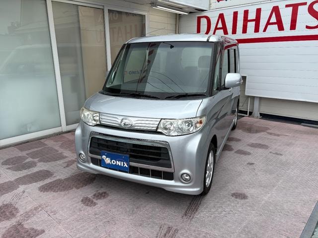 Миниатюра 28