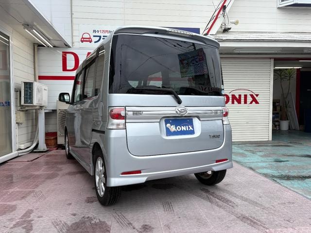 Миниатюра 48