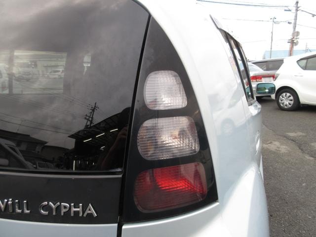 Миниатюра 34