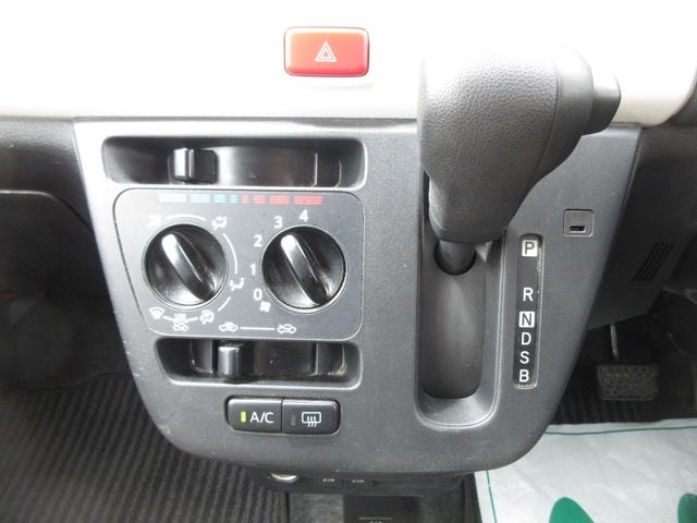 Миниатюра 11