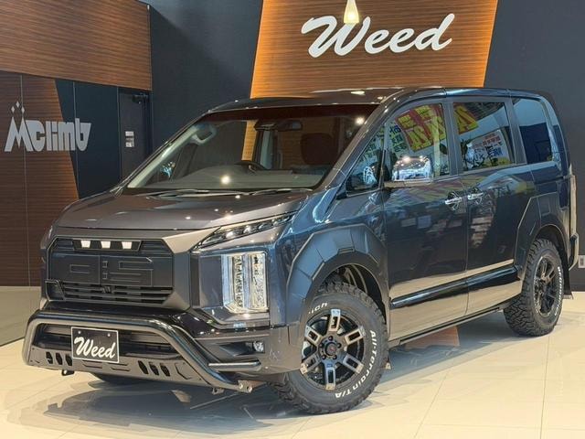 Миниатюра 50