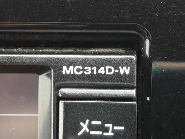 Миниатюра 45