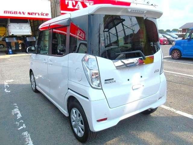 Миниатюра 26