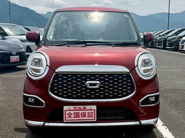 Миниатюра 35