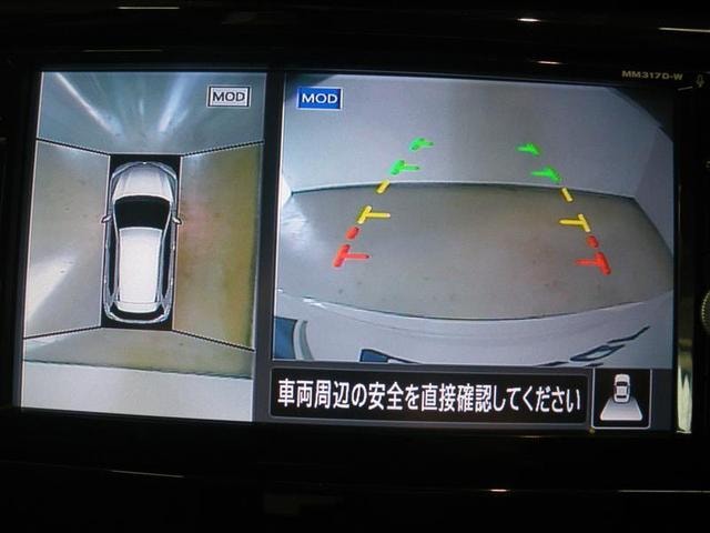 Миниатюра 8