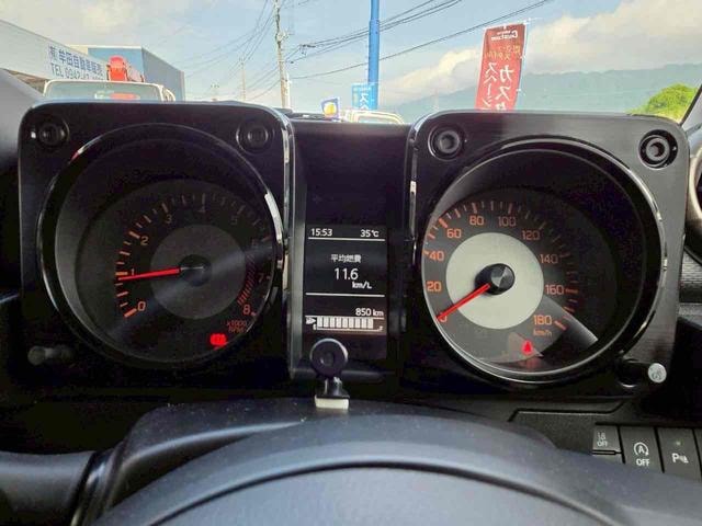 Миниатюра 39