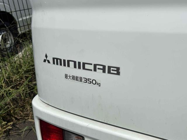 Миниатюра 31