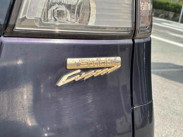 Миниатюра 32