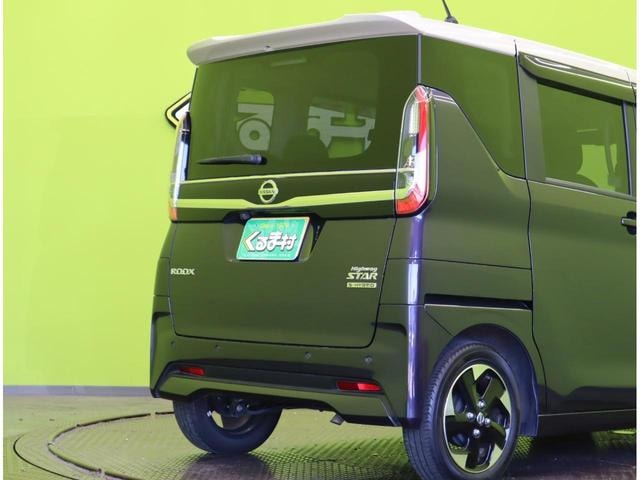 Миниатюра 65