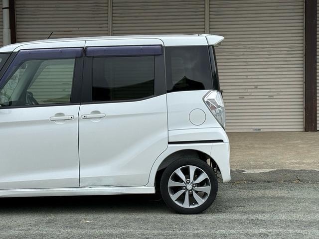 Миниатюра 12