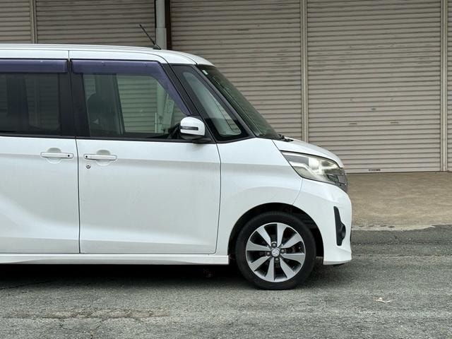Миниатюра 48