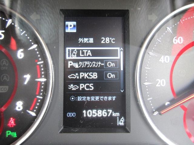 Миниатюра 30