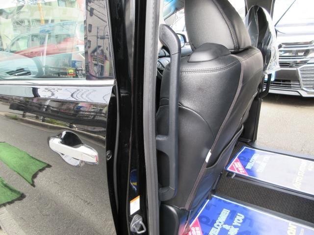 Миниатюра 34