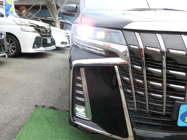 Миниатюра 39