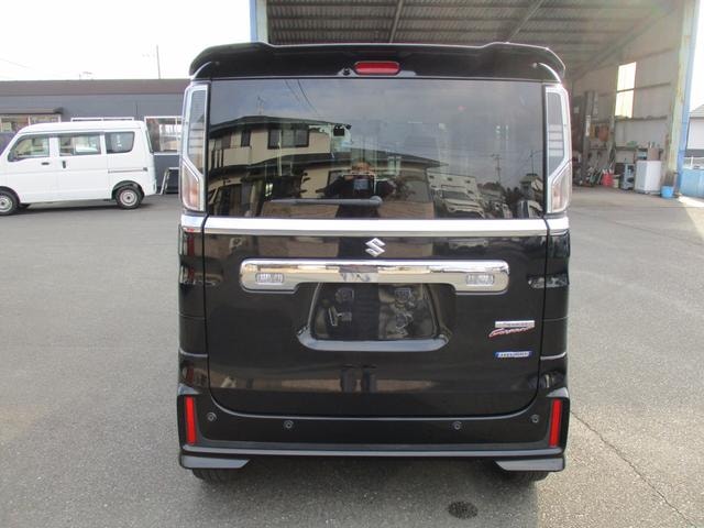 Миниатюра 32