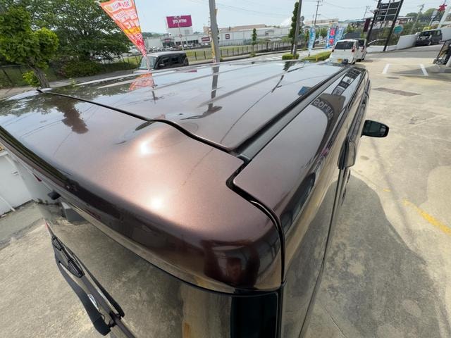 Миниатюра 38