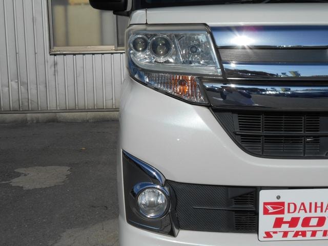 Миниатюра 11