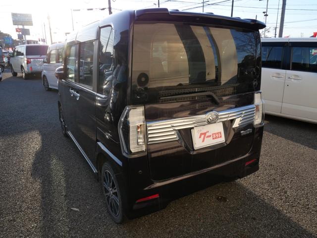 Миниатюра 7