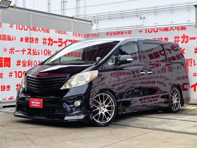 Миниатюра 29