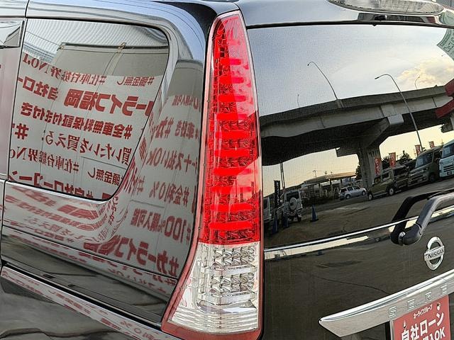 Миниатюра 13