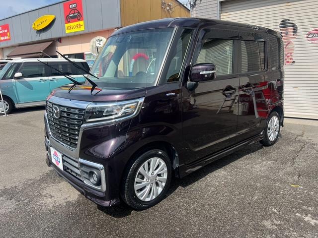 Миниатюра 20