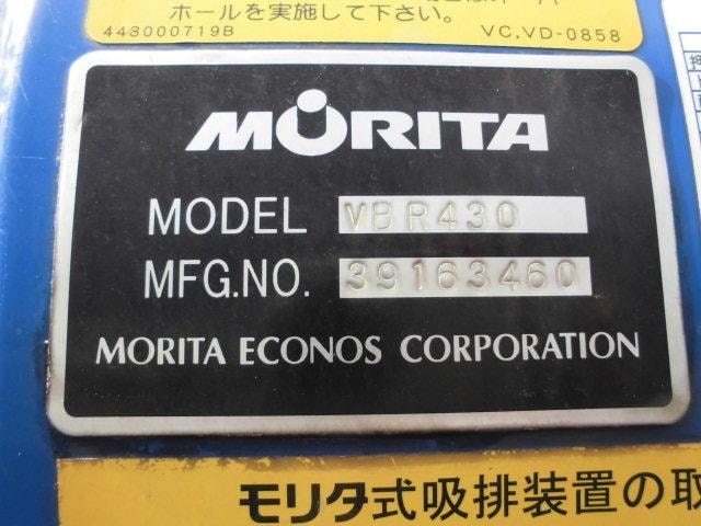 Миниатюра 16