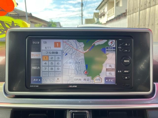 Миниатюра 54