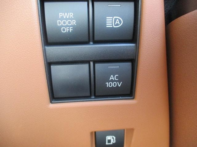 Миниатюра 21