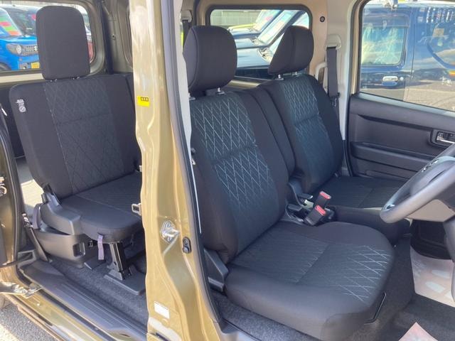 Миниатюра 20
