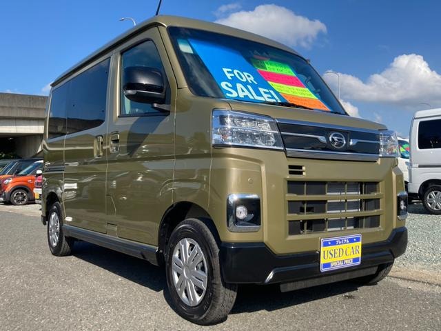 Миниатюра 31