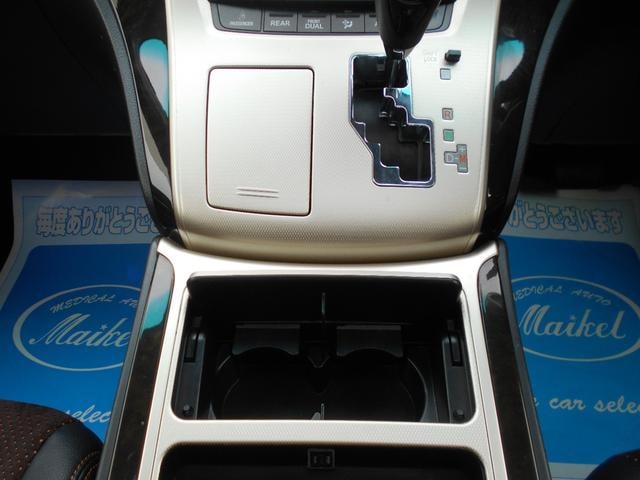 Миниатюра 16
