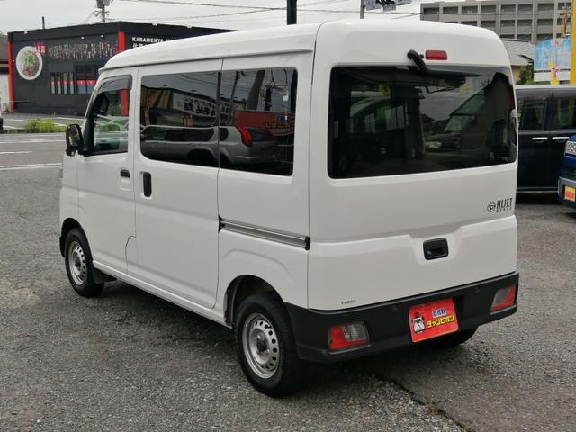 Миниатюра 8