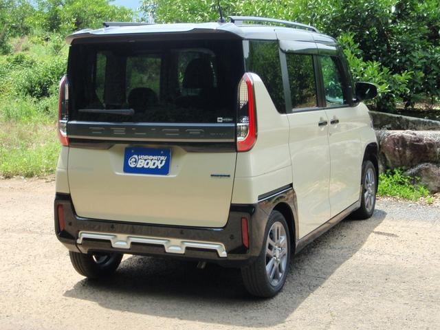 Миниатюра 8