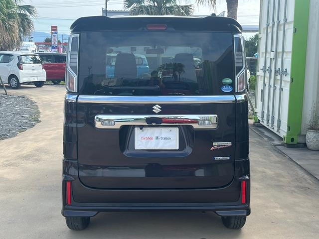 Миниатюра 14