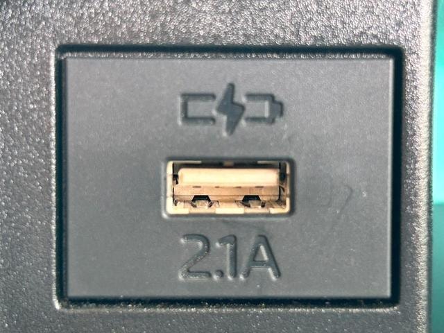 Миниатюра 38