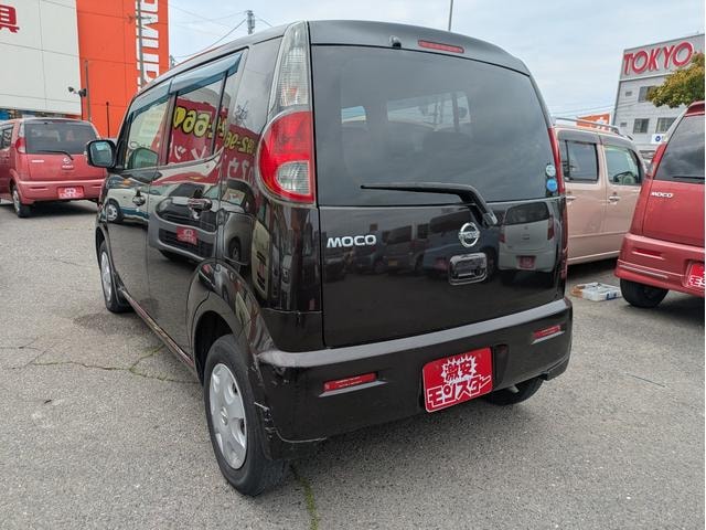 Миниатюра 10