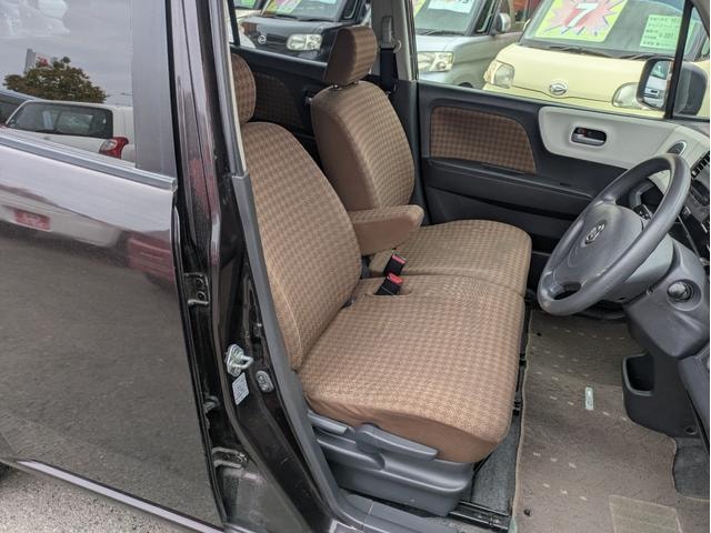 Миниатюра 12